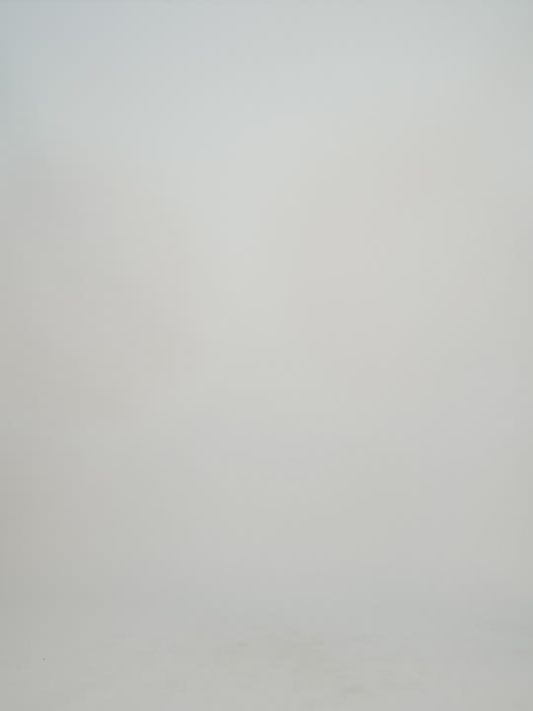 Men's Bamboo Stretch-Knit Pajama Jogger - Last Chance